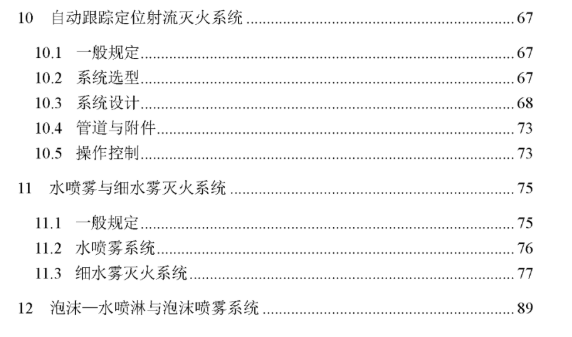 1671429570859324.png image.png